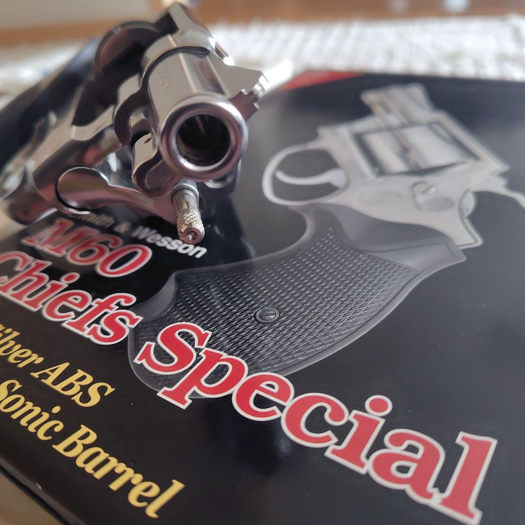 マルシン S＆W M60 Chiefs Specia 2インチ ガスリボルバー