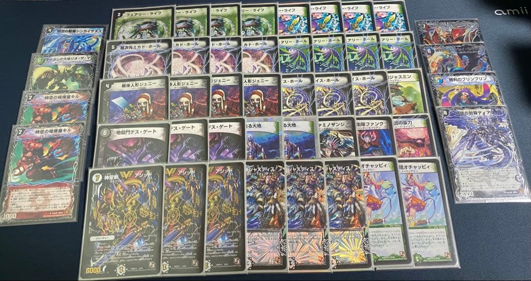 ゲートボールE3環境　デッキ販売＋デッキパーツ販売