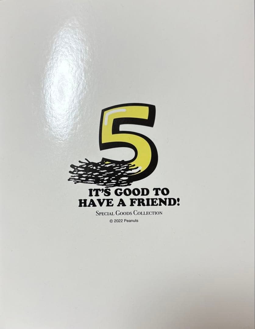 ピーナッツファンクラブ限定5周年記念おそろいウッドストックぬいぐるみ