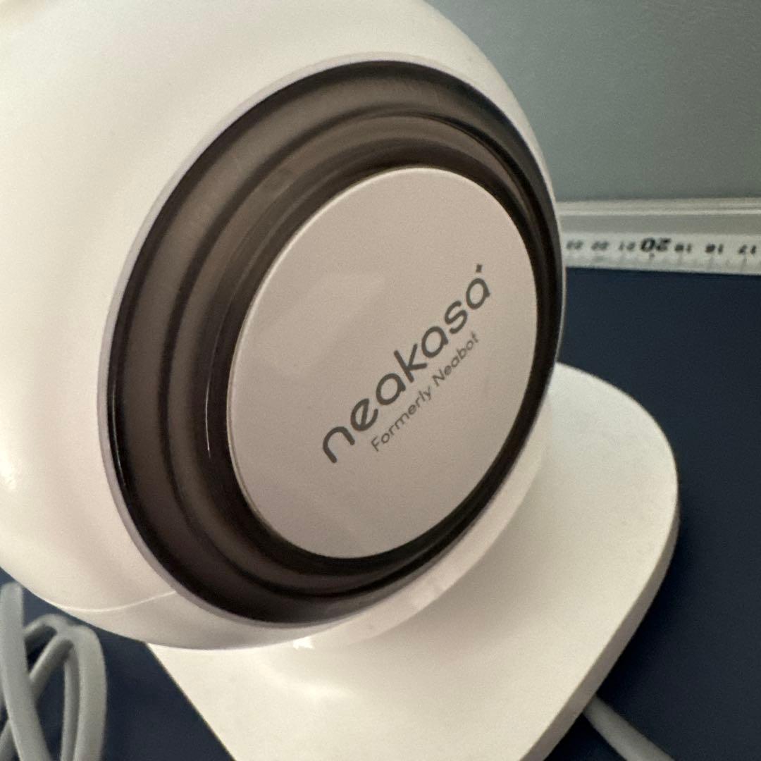 ペット用グルーミングセット Neakasa 吸引してくれる！