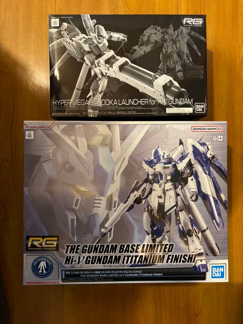RG Hi-νガンダム[チタニウムフィニッシュ]&ハイパーメガバズーカセット新品