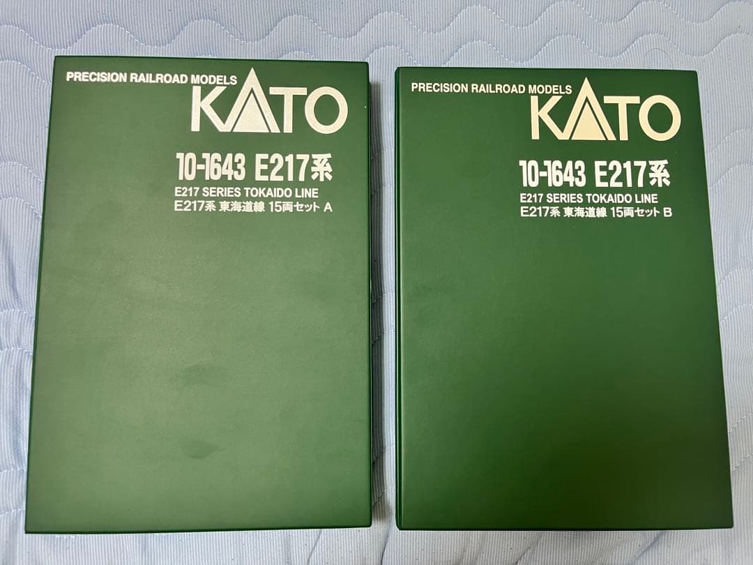 精密加工品 Kato 10-1643 E217系東海道線
