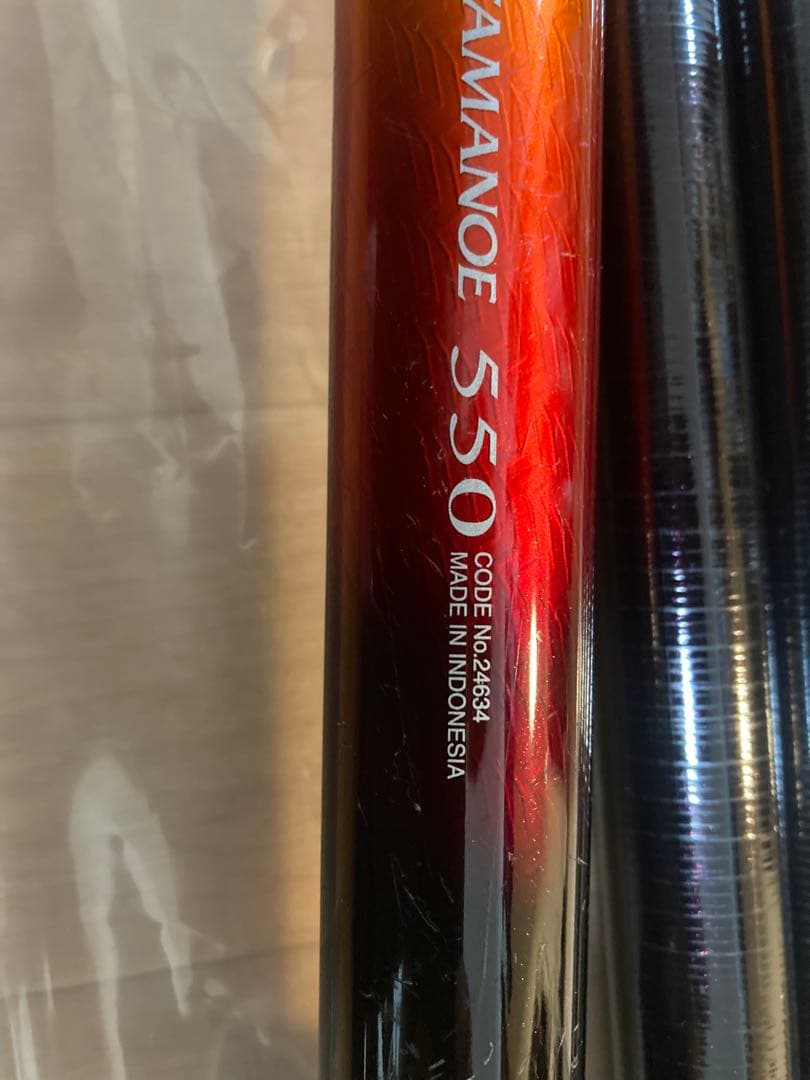 【一休】シマノファイアブラッド玉の柄550