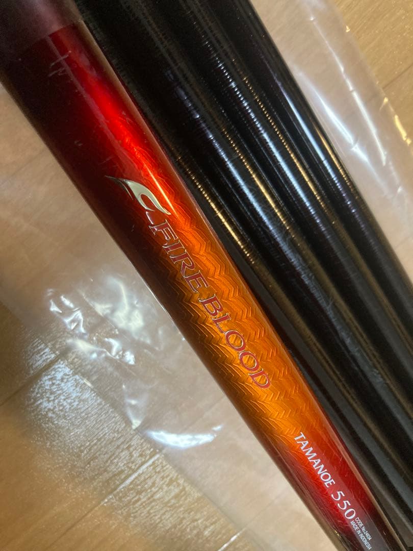 【一休】シマノファイアブラッド玉の柄550