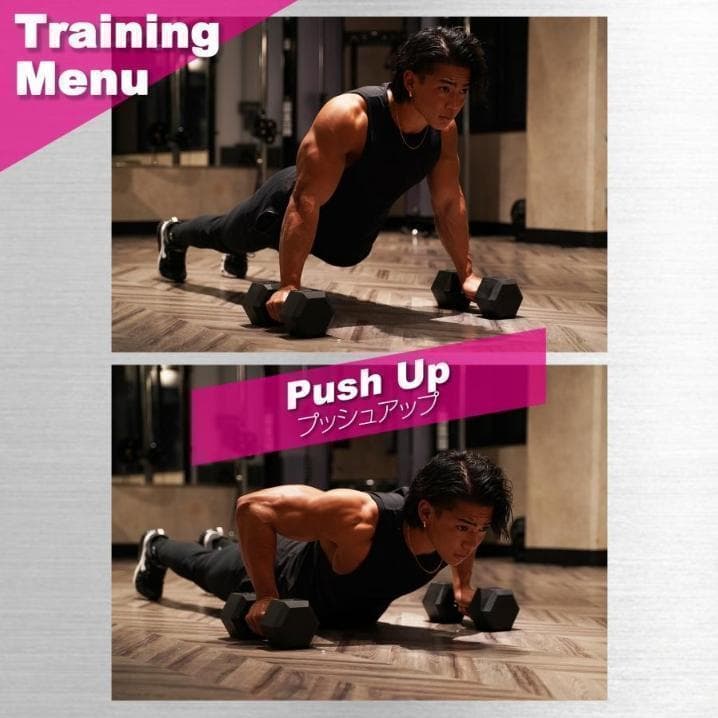 中古美品 ダンベル 20kg セット 2個 六角