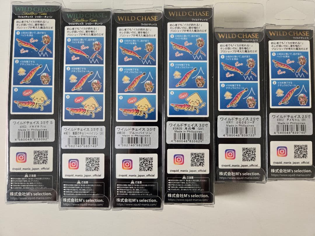 WILD CHASE エギ 3.5号・2.5号・3.0号　12本セット