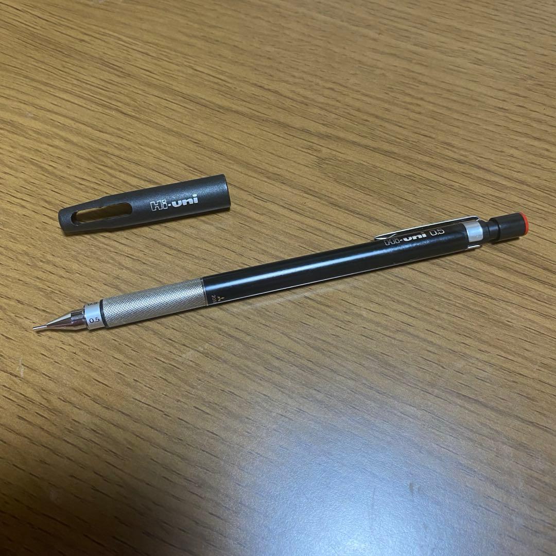 [0.5]三菱 ハイユニ 2050 Hi-uni 製図 廃盤 シャーペン