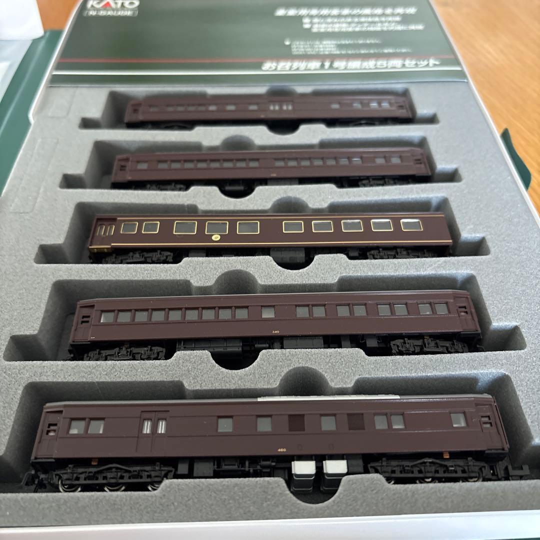 【美品】KATO 10-418 お召列車1号編成5両セット⑤付属品未開封