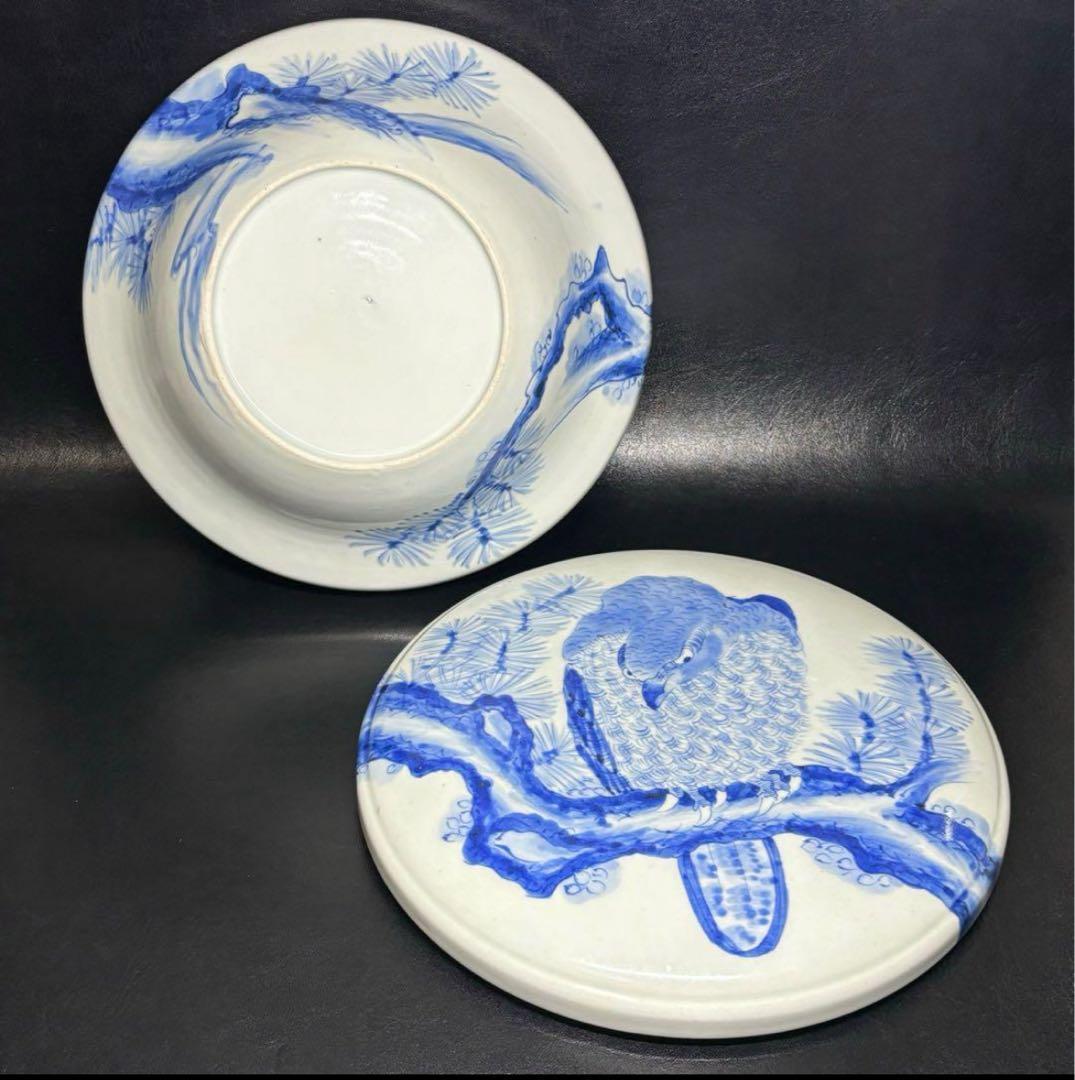 江戸期 古伊万里 染付！良き図柄！松に鷹(鷲)図！蓋物/喰籠 1点！