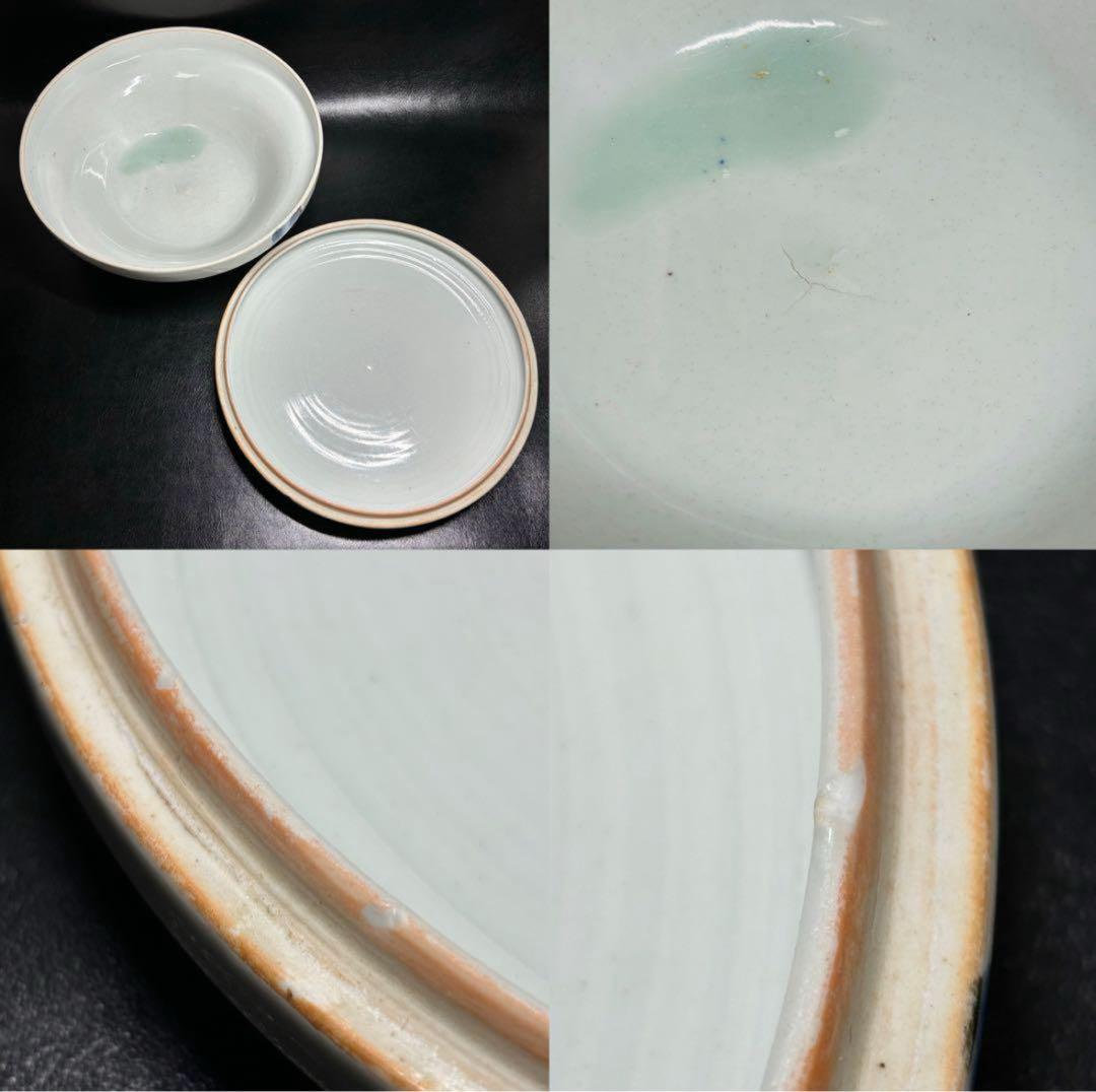 江戸期 古伊万里 染付！良き図柄！松に鷹(鷲)図！蓋物/喰籠 1点！