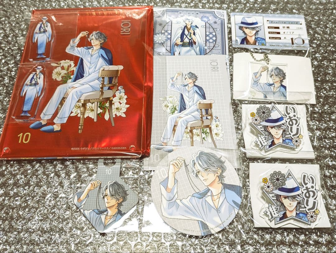 ブラコン　祈織セット