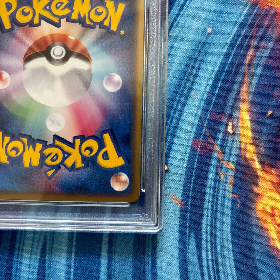 ポケカ　ラティオス デルタ種　ホロンの幻影　PSA8