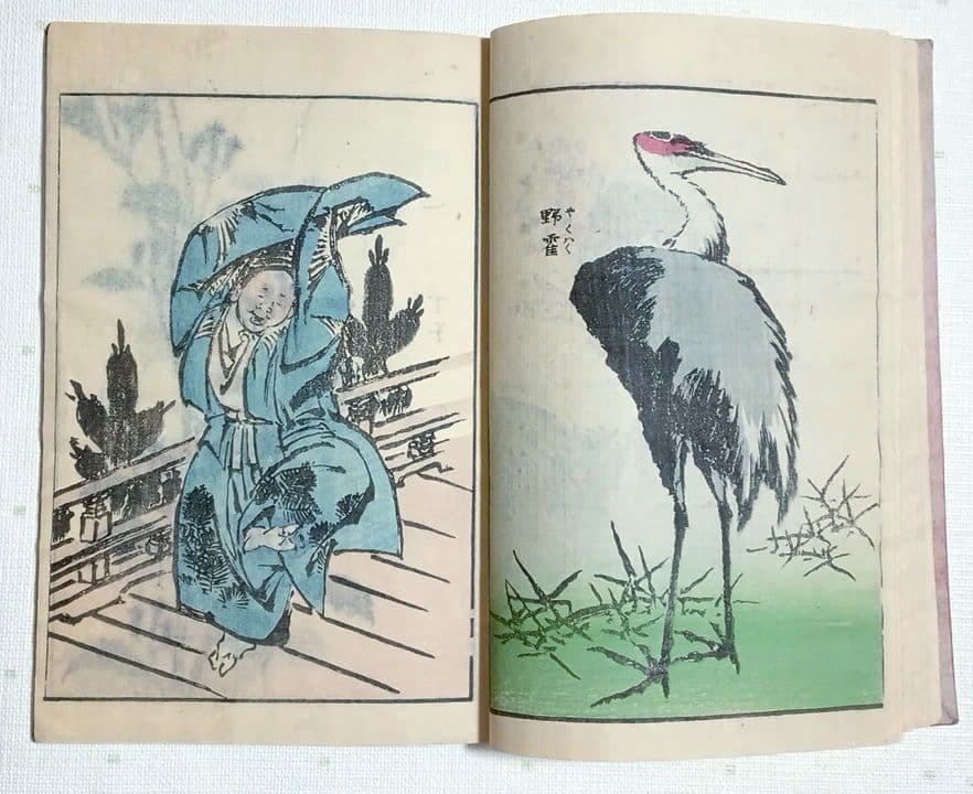 後摺多色刷り版画本傳神開手北斎画宛初編、葛飾北斎画、明治8年片野東四郎東壁堂出版