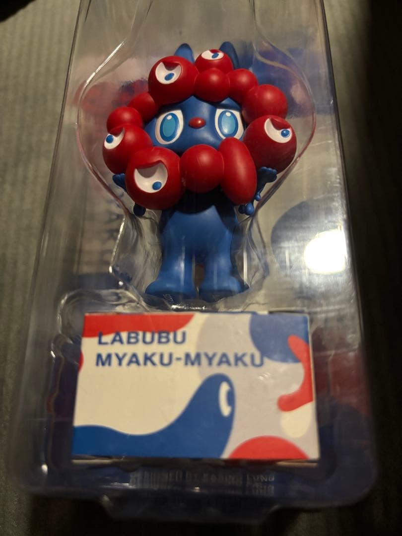 LABUBU MYAKU-MYAKU フィギュア ラブブ　ミャクミャク　万博