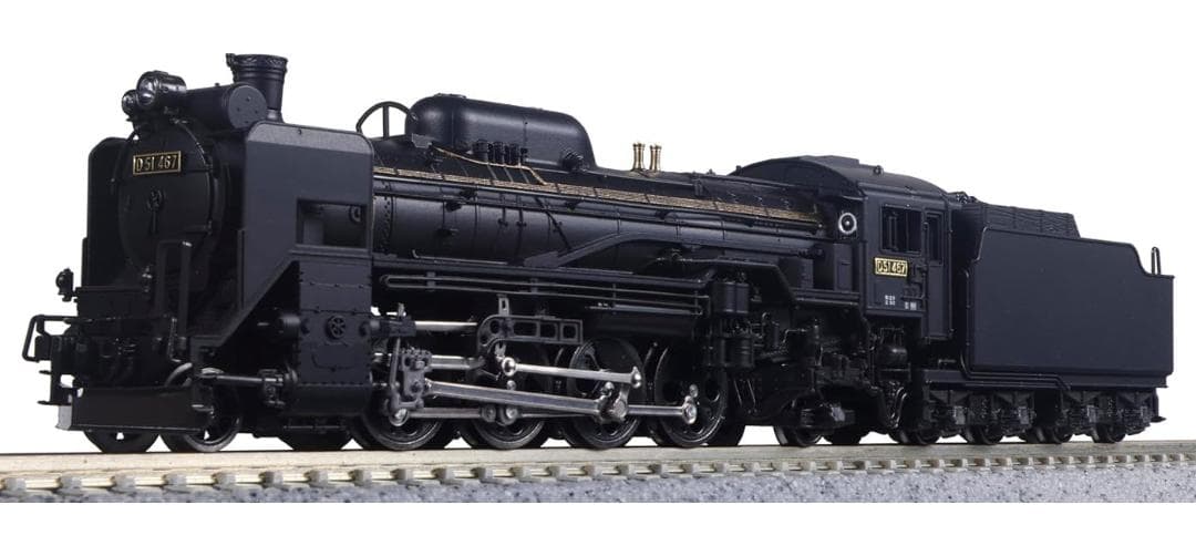 KATO 2016-B D51 北海道形 酷寒地仕様蒸気機関車