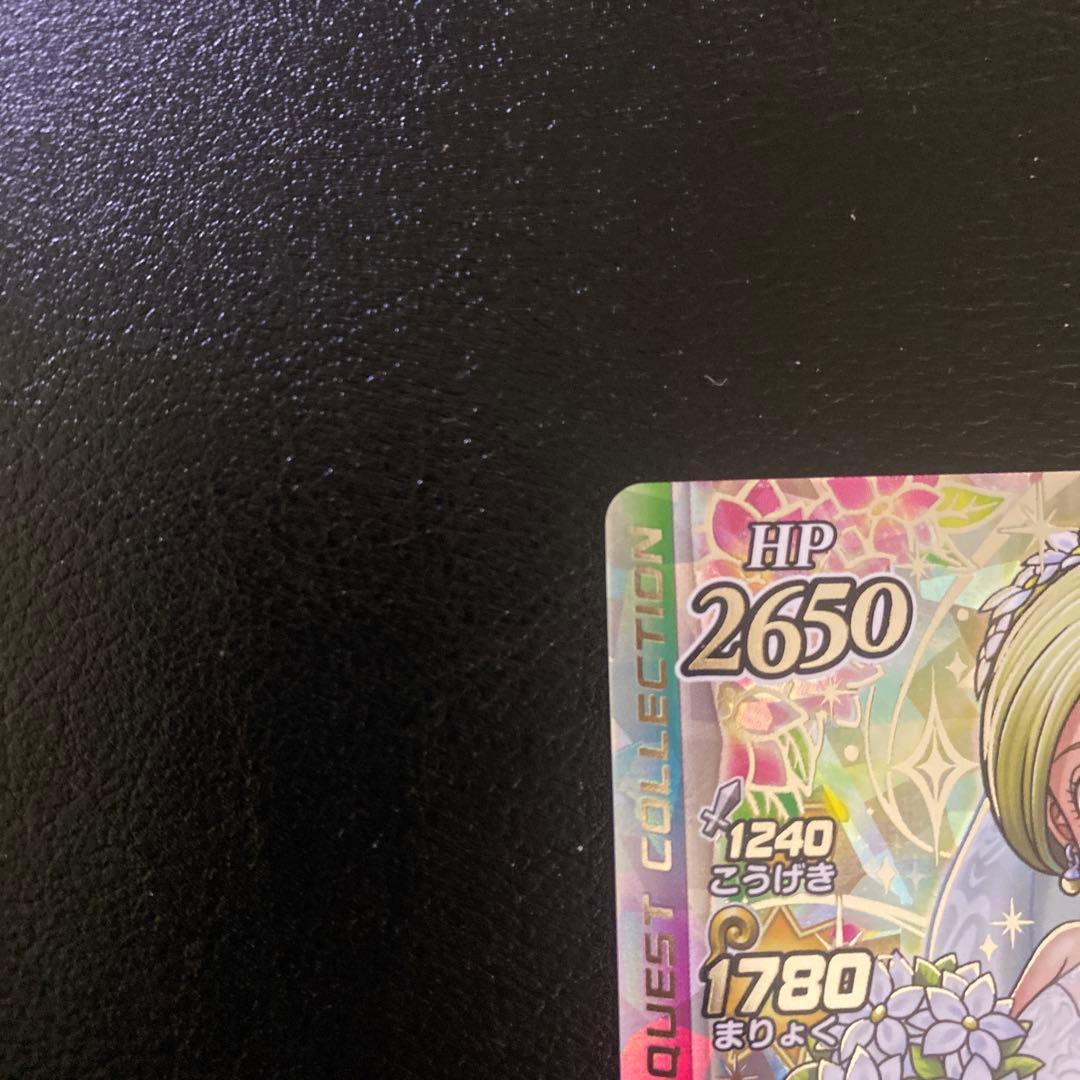 クロスブレイド　12弾 ビアンカ　シークレット　SEC S1-065