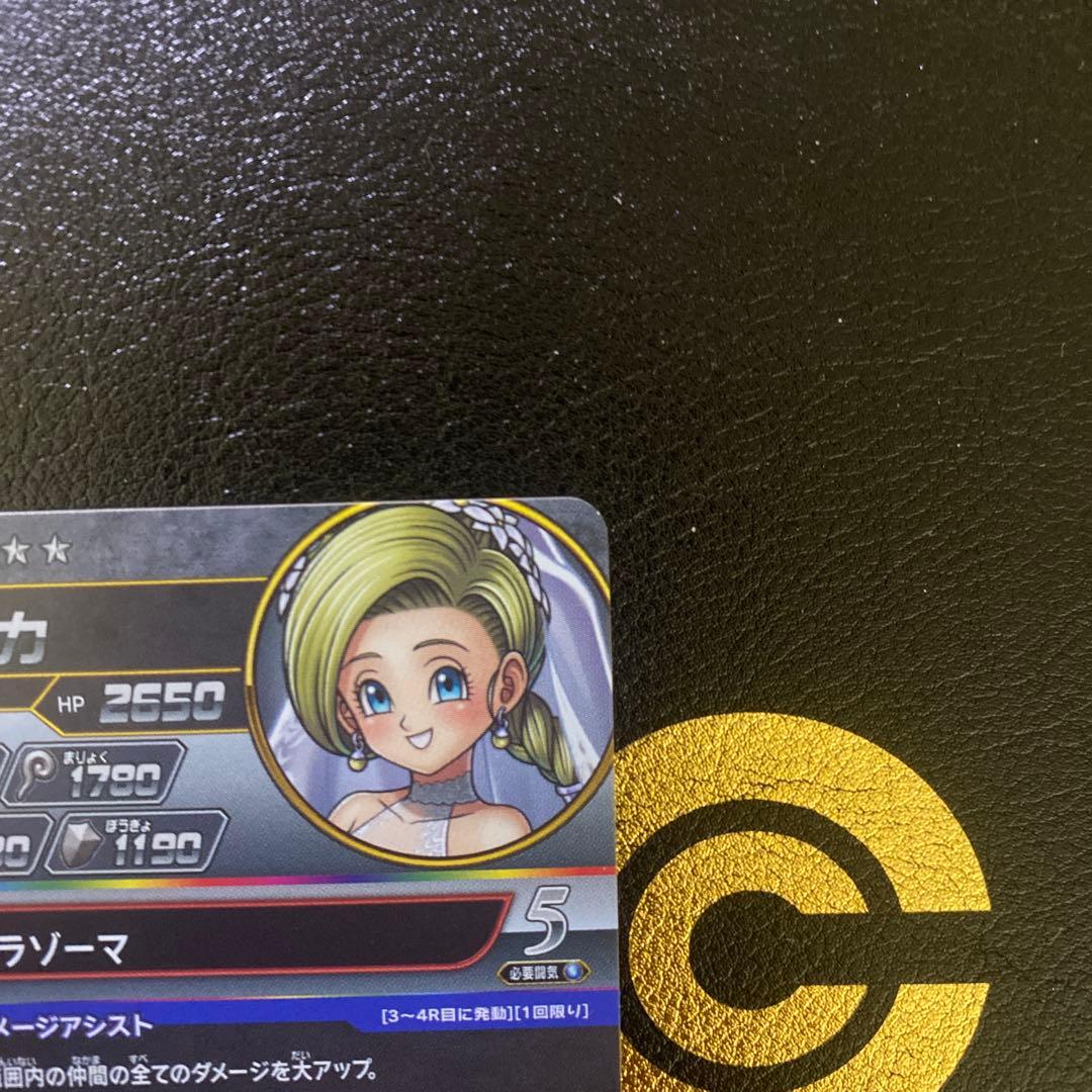 クロスブレイド　12弾 ビアンカ　シークレット　SEC S1-065