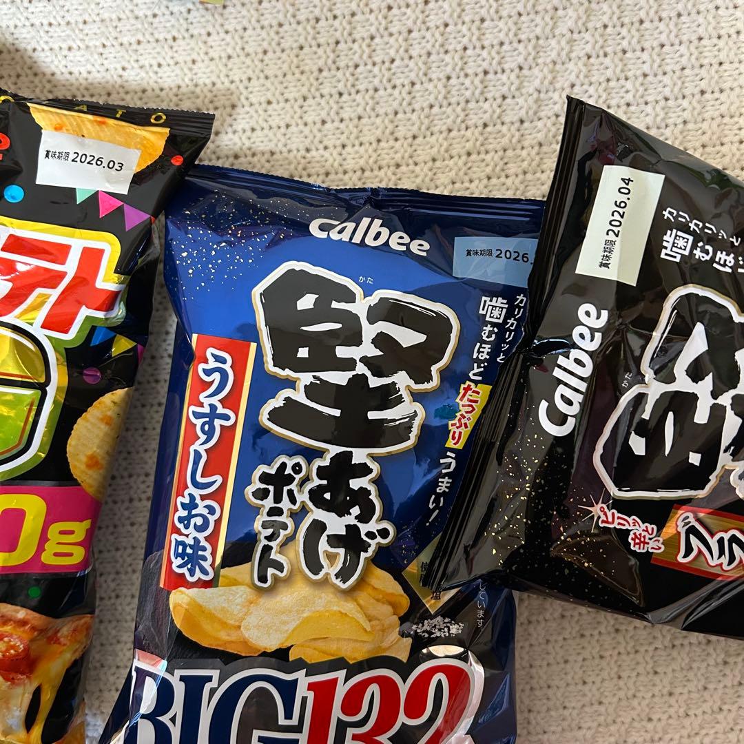 お菓子 詰め合わせ まとめ売り アミューズメント景品