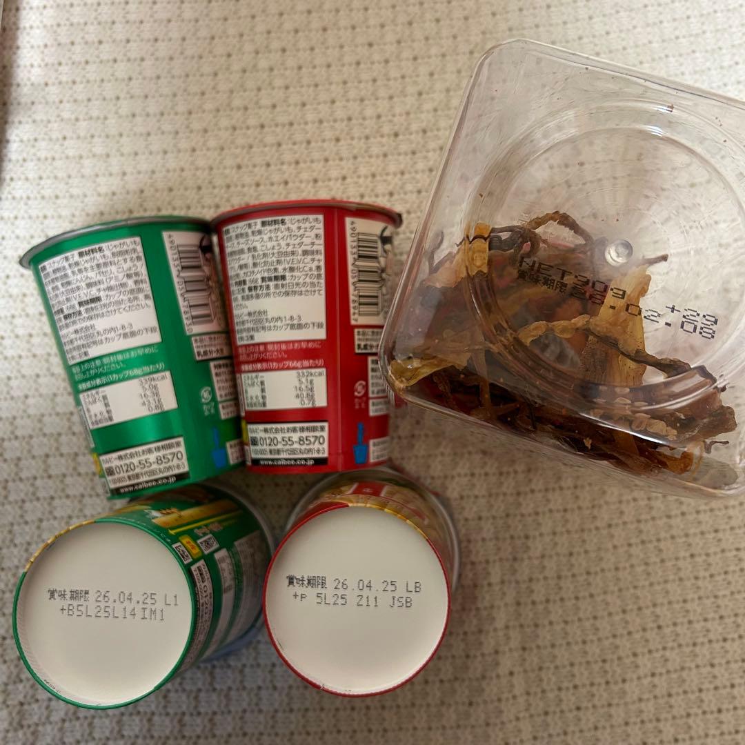 お菓子 詰め合わせ まとめ売り アミューズメント景品