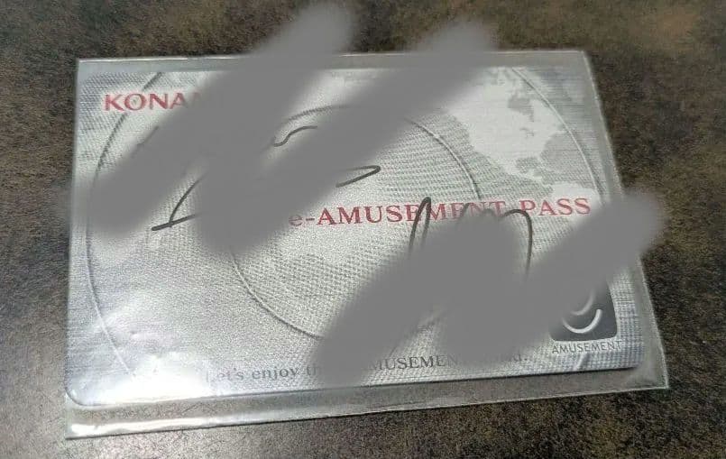 猫叉Master・L.E.D. サイン入りe-amusement pass