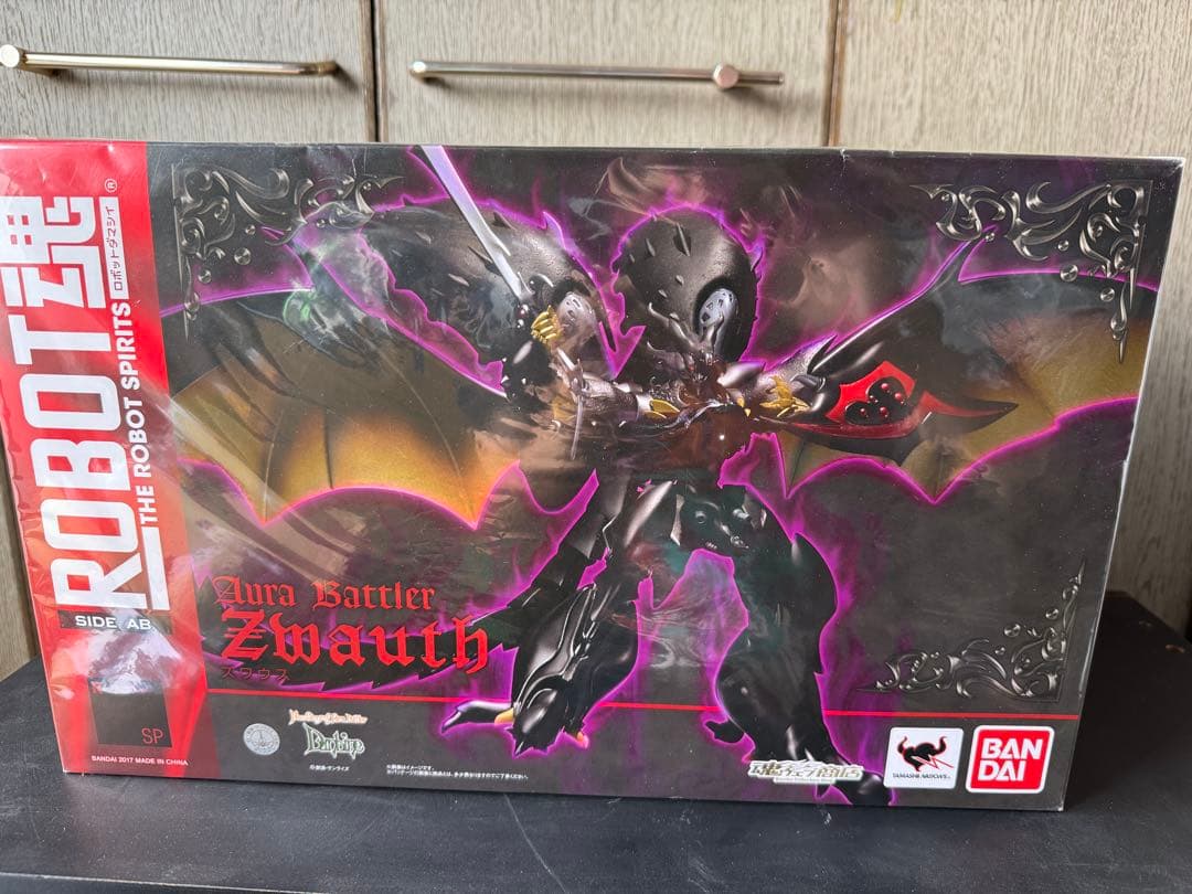 【美品】ダンバイン　ズワウス