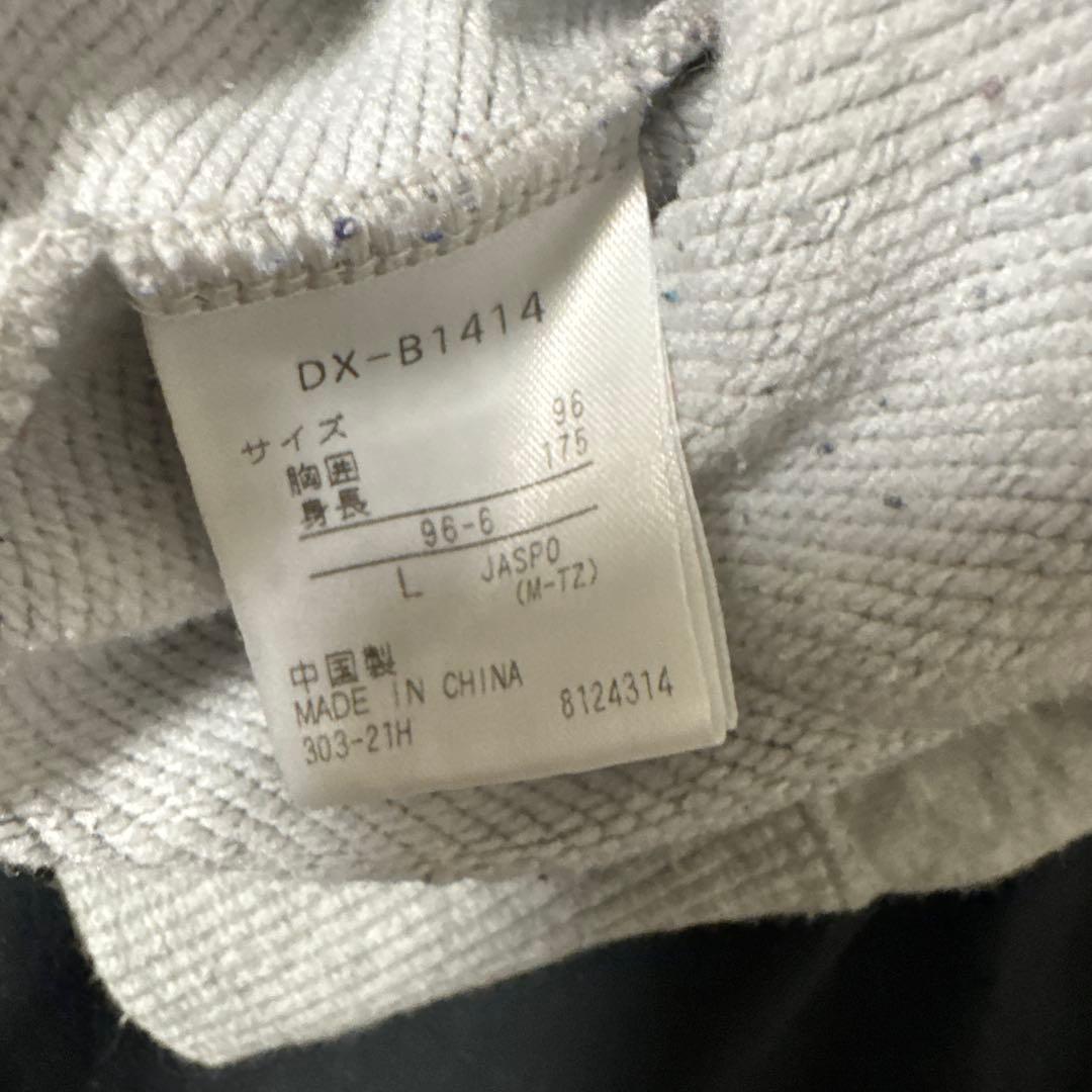 DESCENTE ALL JAPAN Championship2021L鎮西着用