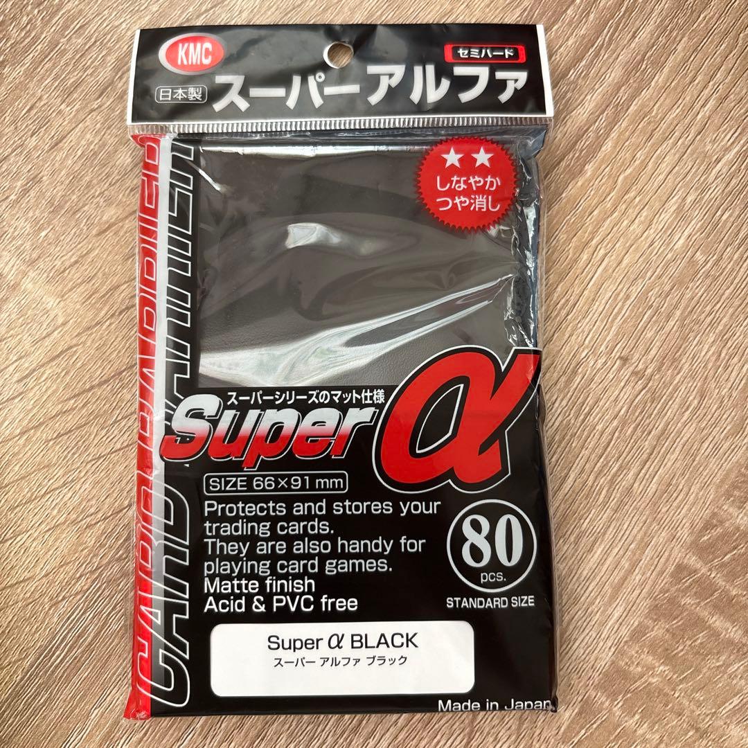 クローシスジャオウガ　デッキパーツ、スリーブ付き