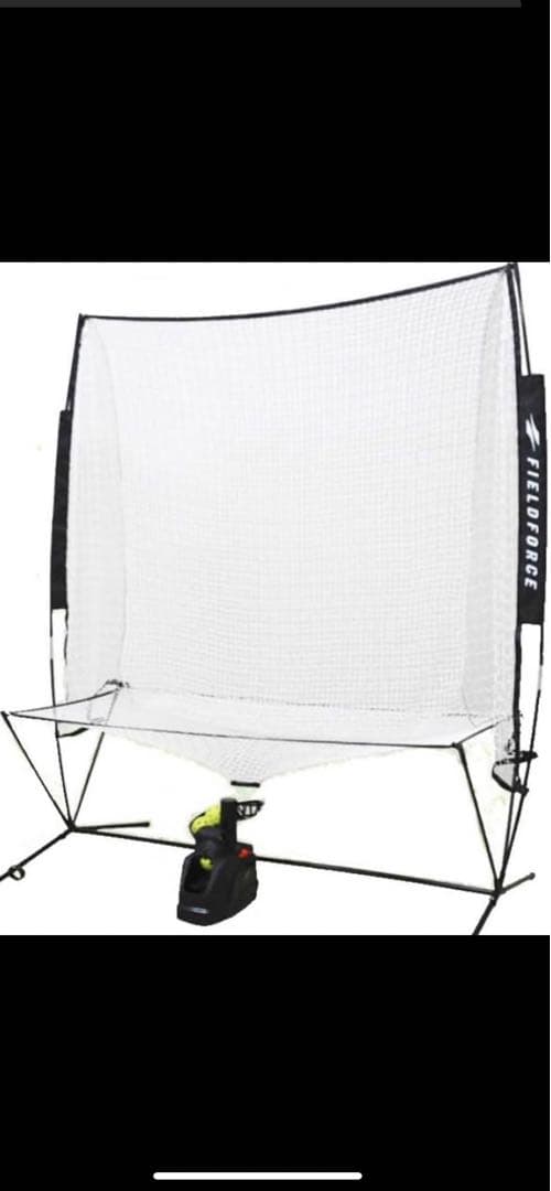 トスマシン・ボール4個付き