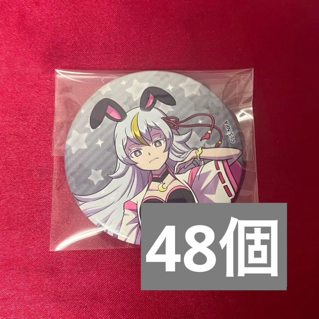 妖怪ウォッチ コラボカフェ 缶バッジ 三日月 52個