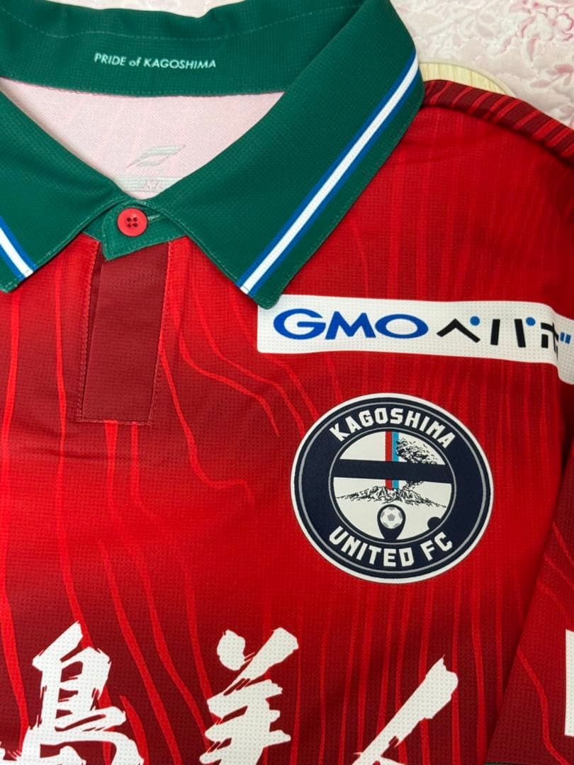 【鑑定書有り】鹿児島ユナイテッドFC 直筆サイン サッカー ユニフォーム