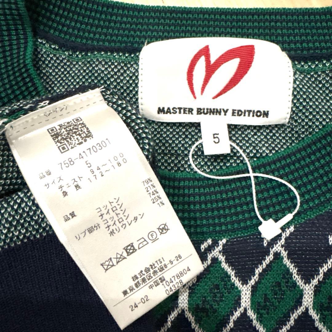 White catとなります