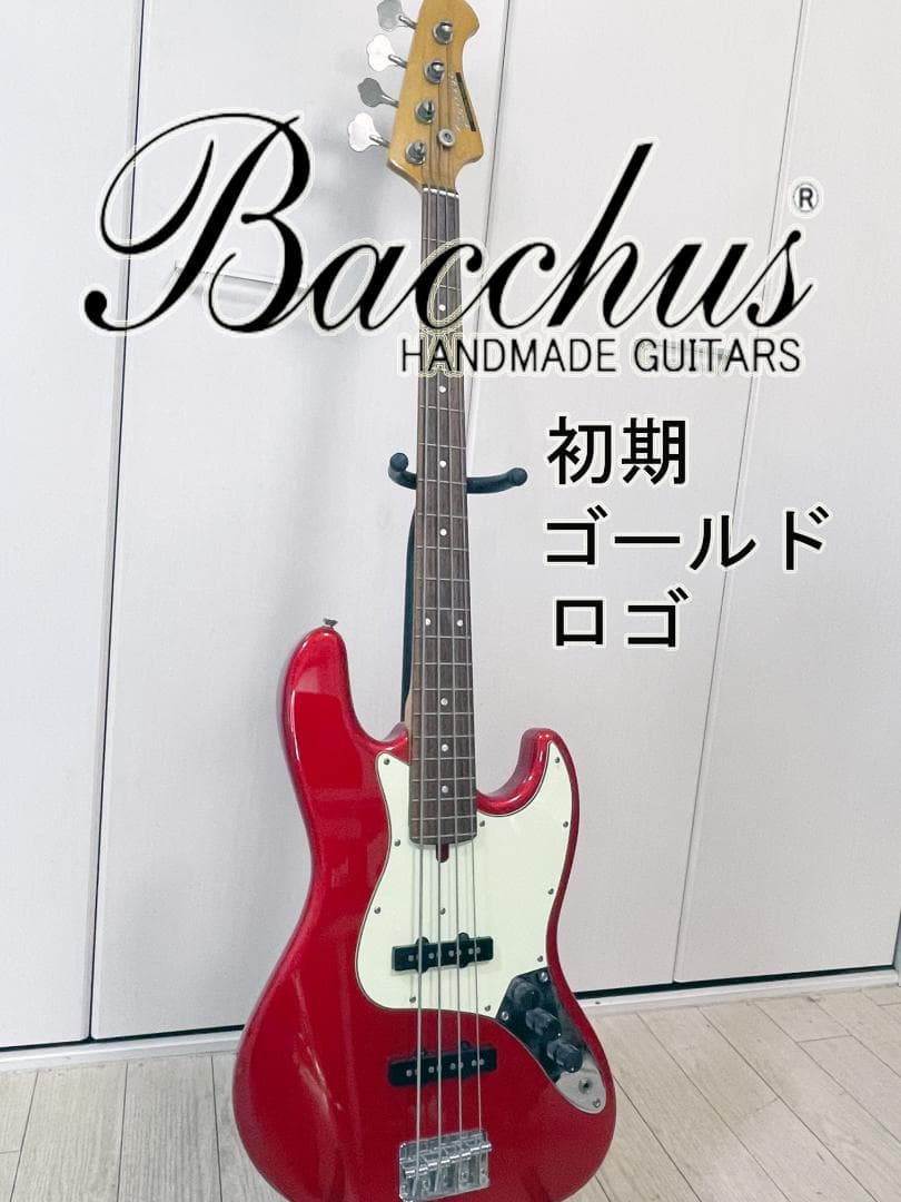初期ゴールドロゴ バッカス ユニバースシリーズ ジャズベースタイプベースギター