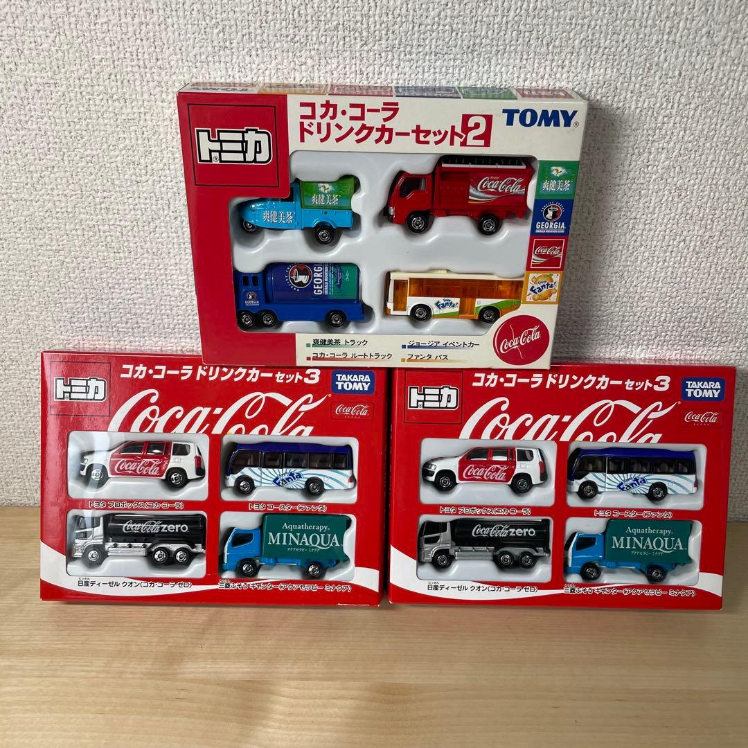 3箱 未開封 コカコーラ ドリンクカーセット 2、3 トミカ