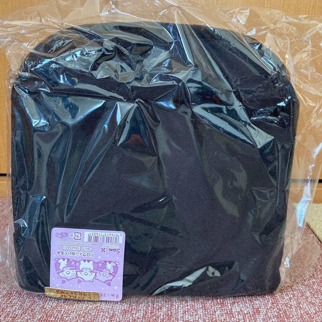 すみっこぐらし　ねこねこハロウィン