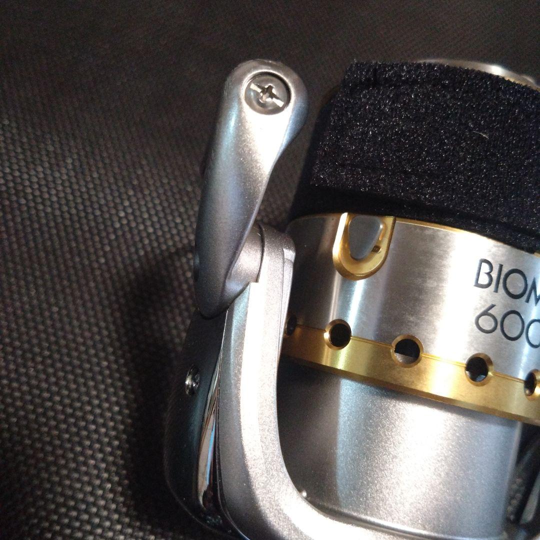 シマノ バイオマスター 6000PG