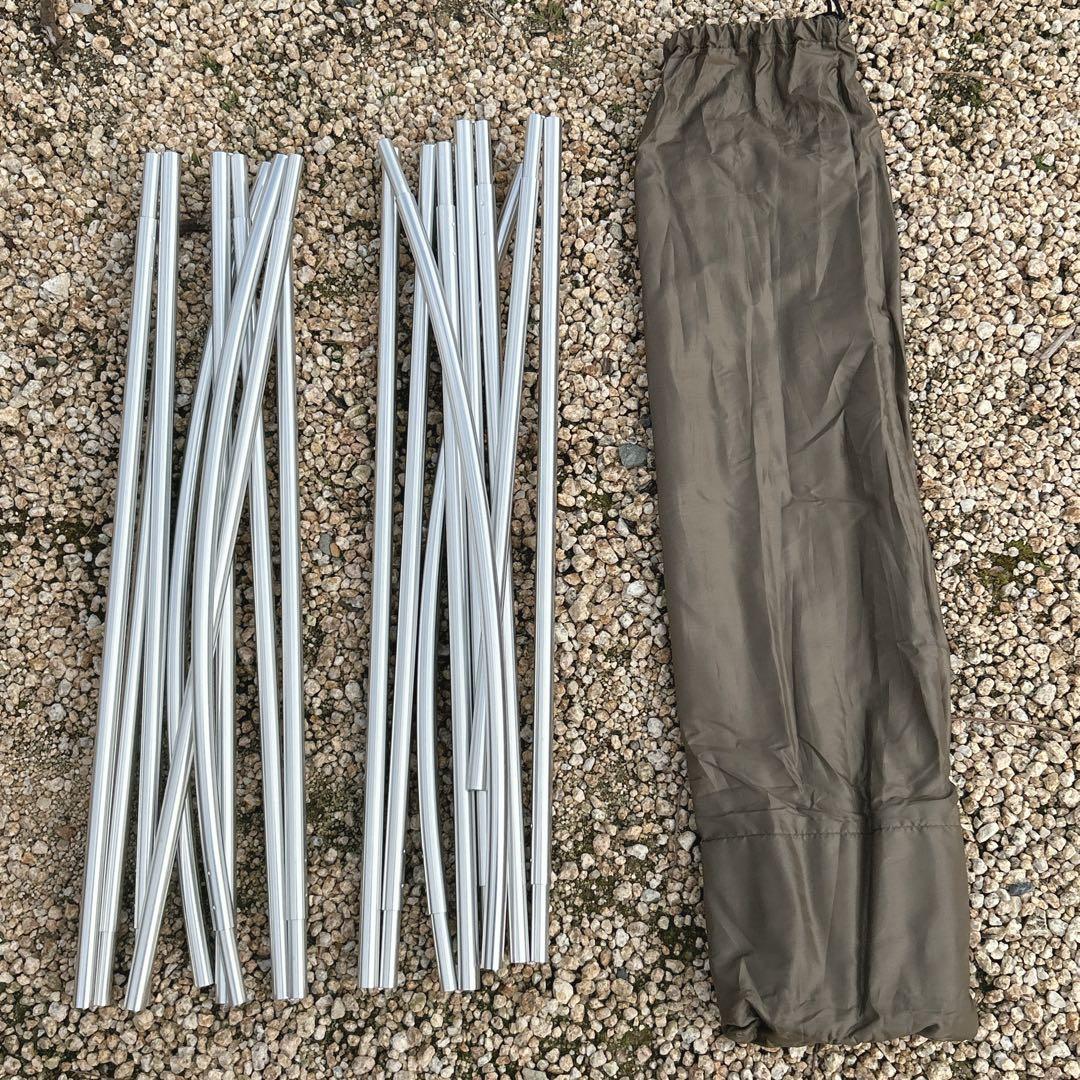 Ogawa カーサイドタープAL 旧型