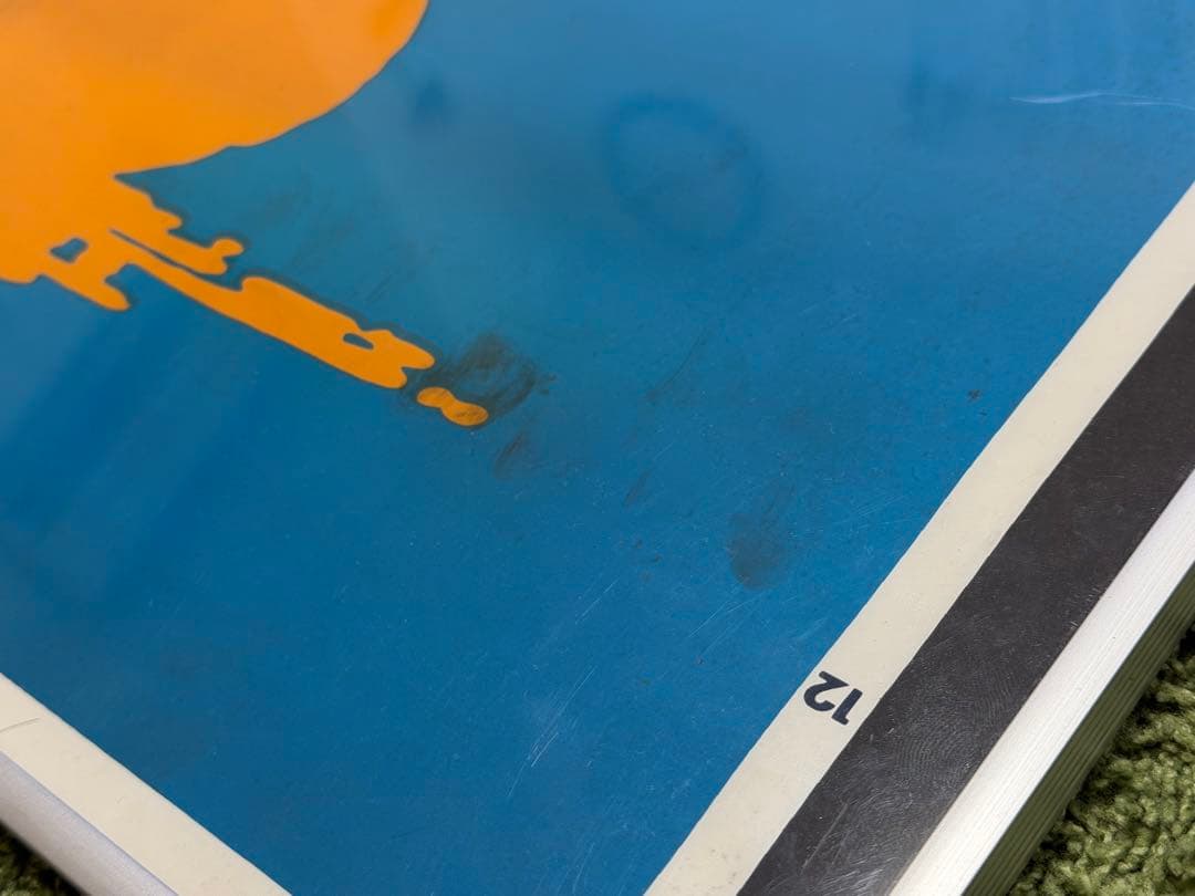 【鉄道部品】特急宇和海 全面幕 額付き