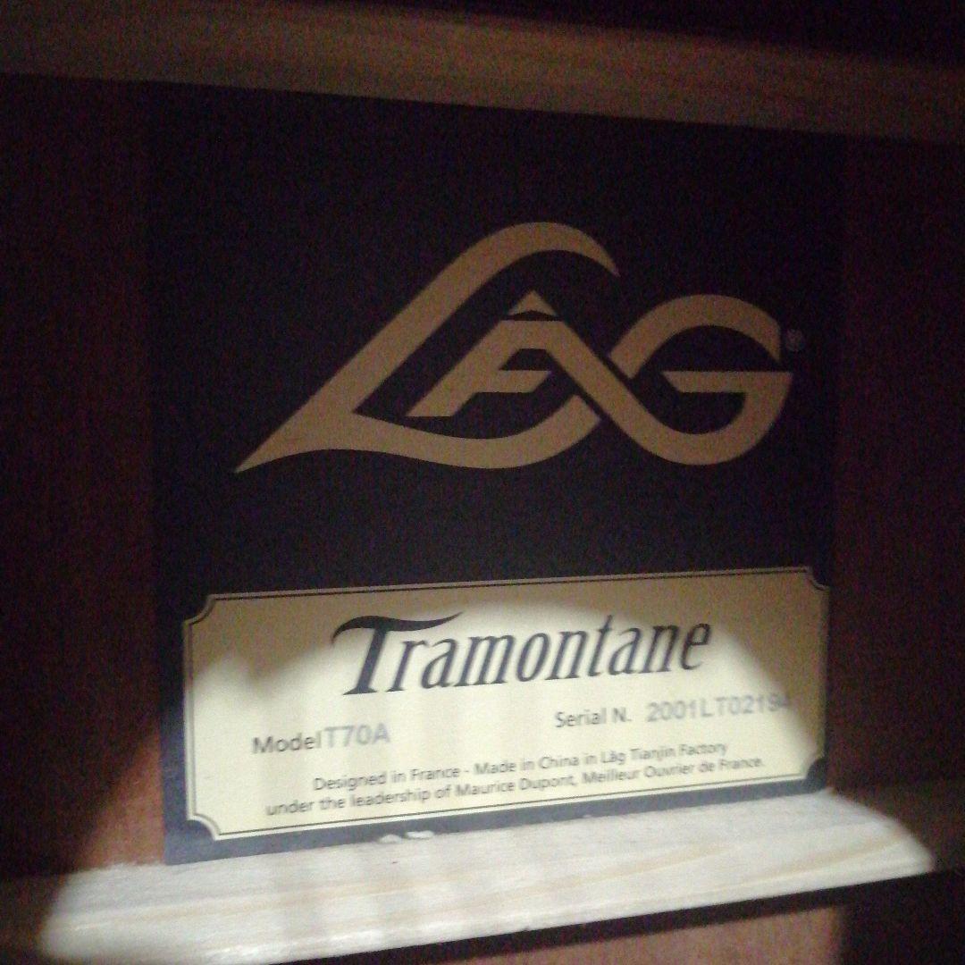 LAG GUITARS Tramontane T70A アコギ ケース付き