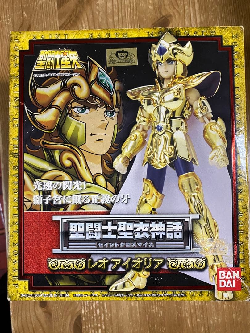 聖闘士聖衣神話　黄金聖闘士8体セット売り