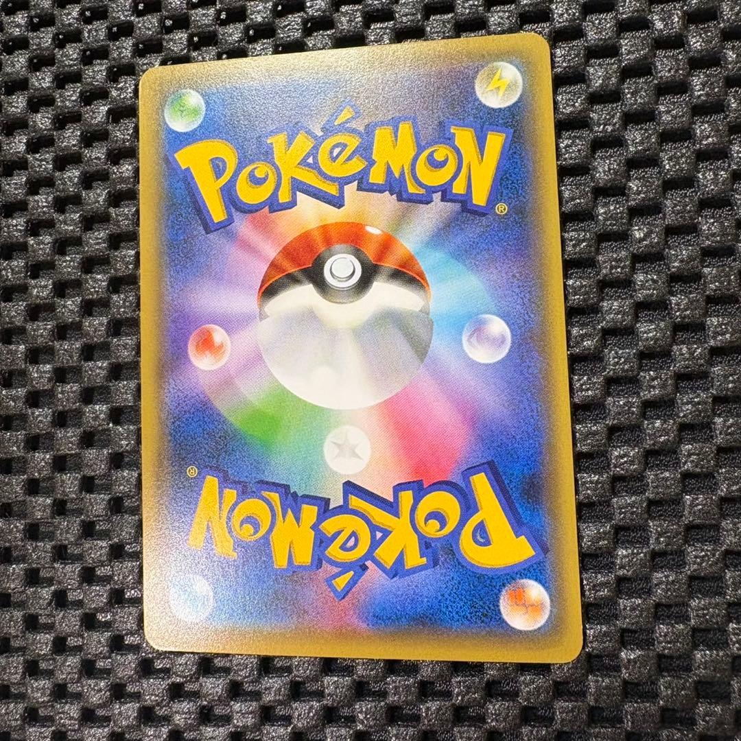 ポケモンカード　コダック　ポケキュン　プロモ