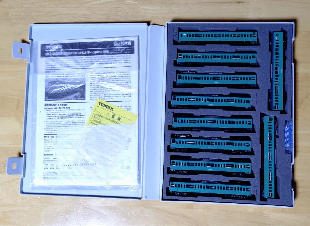 TOMIX 103系 高運転台 エメラルドグリーン 常磐線 マト7編成