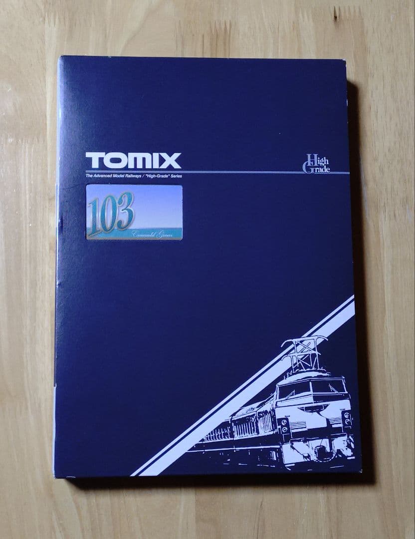 TOMIX 103系 高運転台 エメラルドグリーン 常磐線 マト7編成