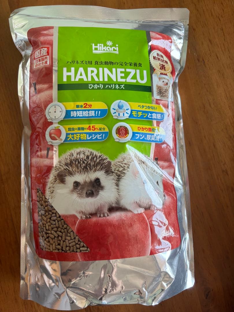 小動物用　ケージ 餌　ヒーター　 ハリネズミ　サンド・リター