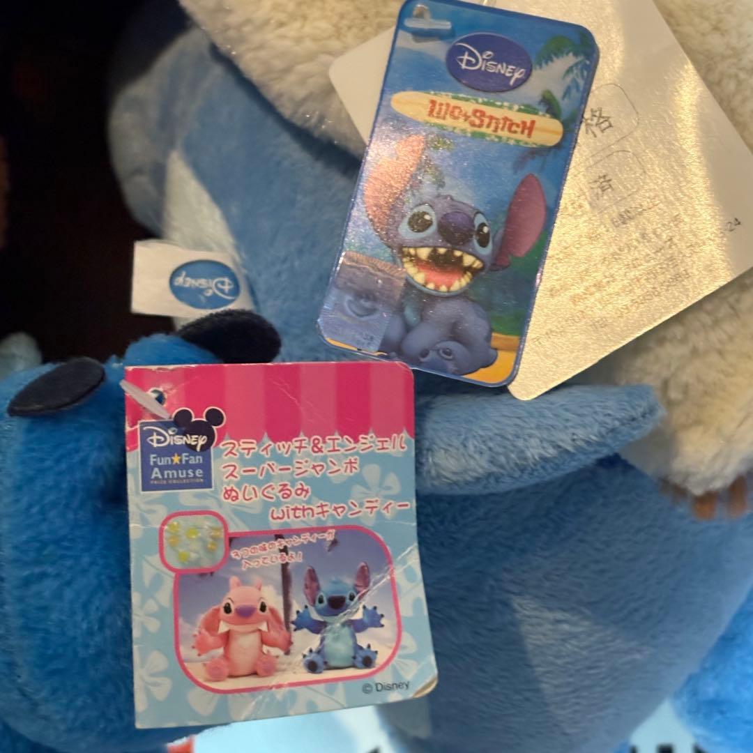 【まとめ売り】ディズニー　スティッチ　ぬいぐるみ　グッズ　(8-028)
