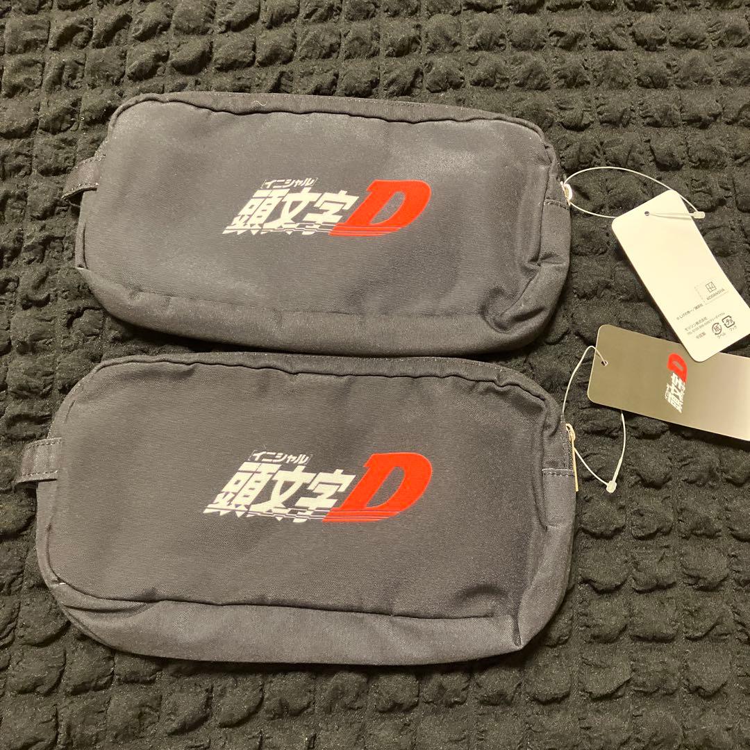 新品　頭文字D ぬいぐるみマスコット　マルチポーチ　4点　しまむら　アベイル