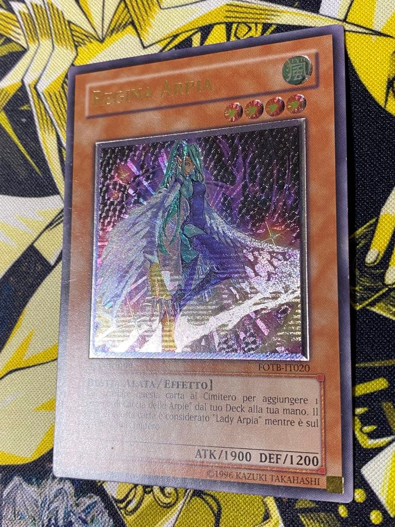 遊戯王 ハーピィクィーン イタリア語版 レリーフ 1st