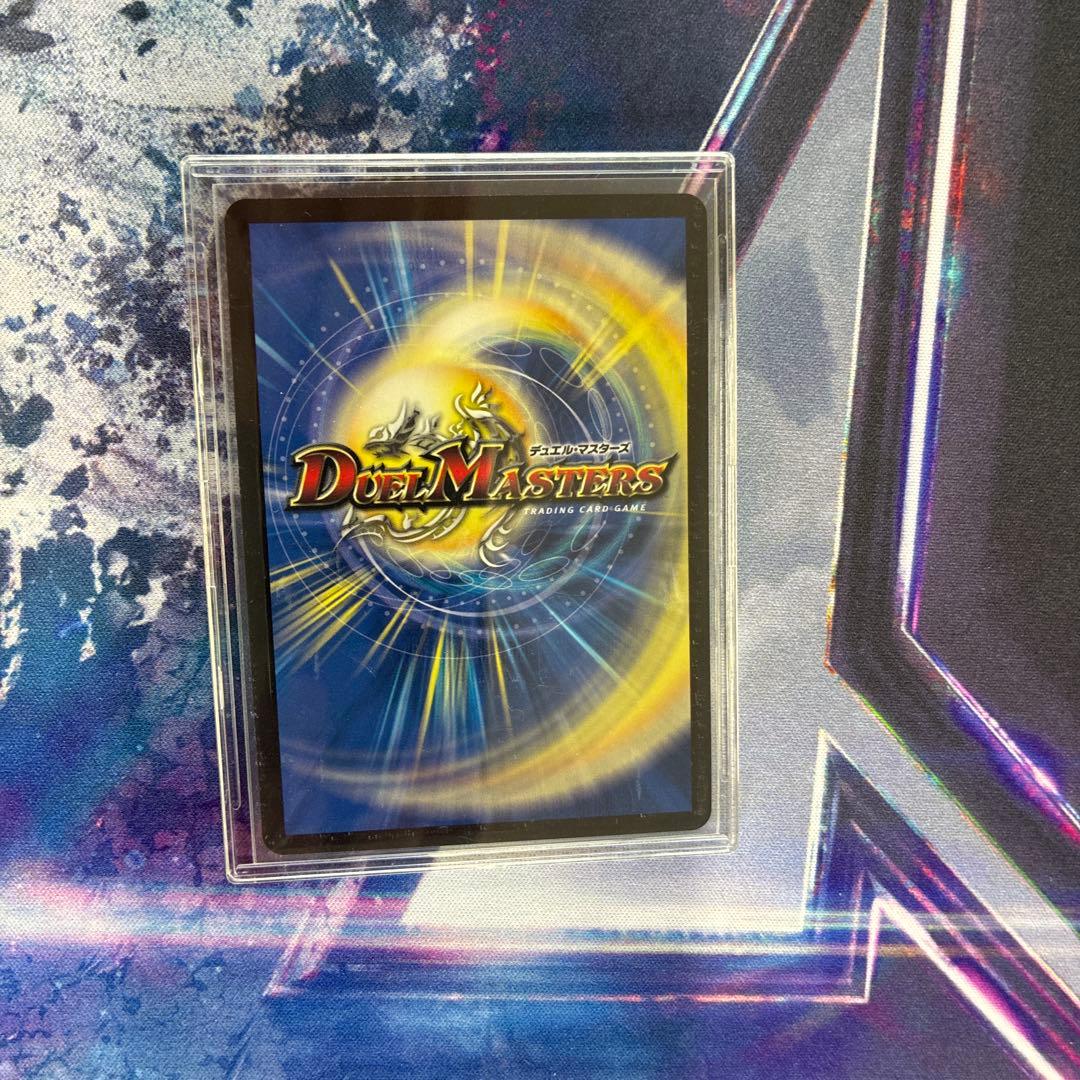 デュエマ パーフェクト・ペテンシー プロモ 1枚