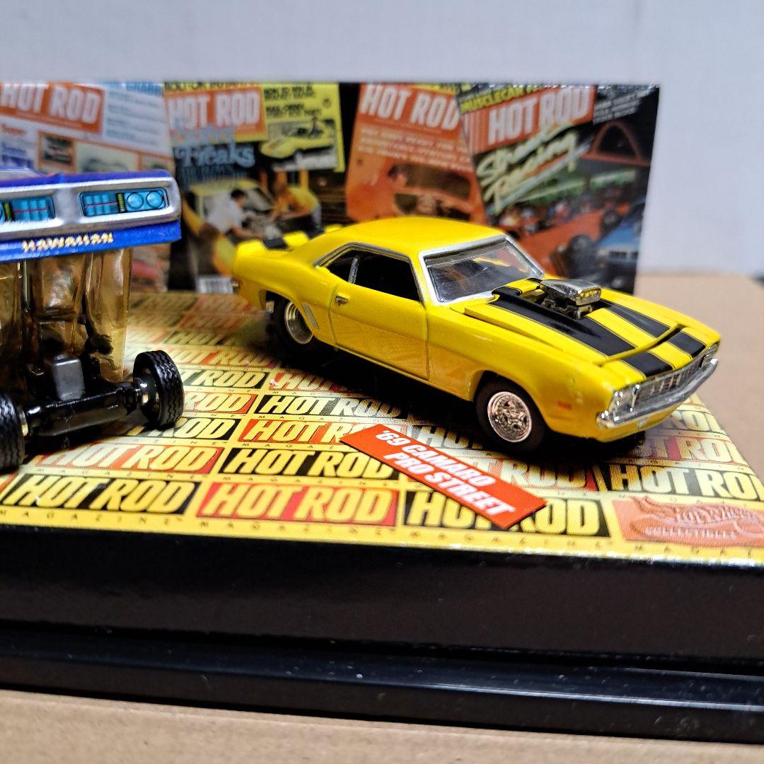 ホットウィール ホットロッドマガジン HOT ROD コレクティブル