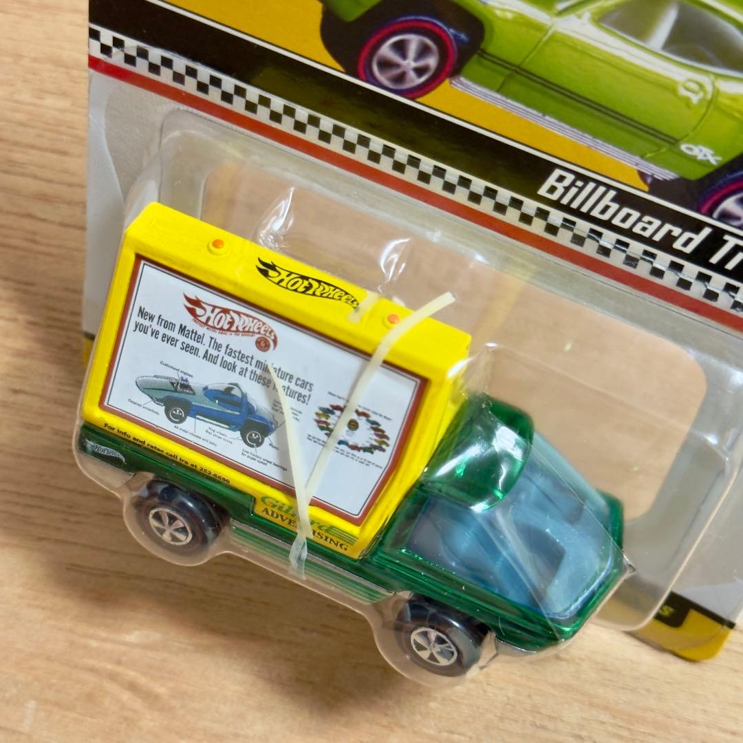 Hot Wheels ビルボードトラック RLC