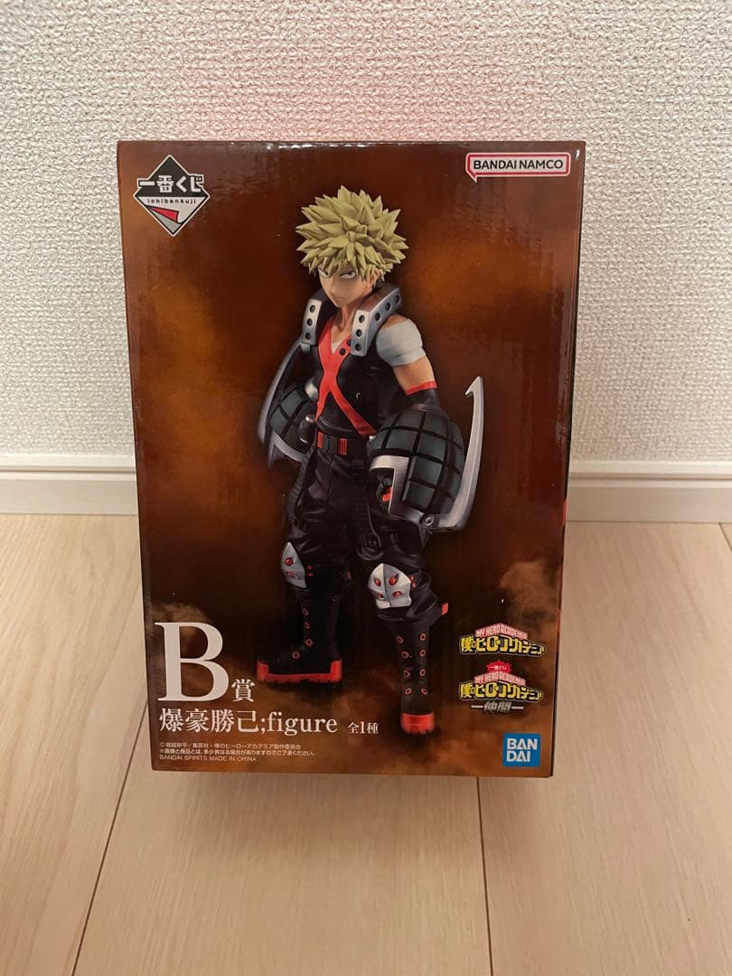 【新品未開封】一番くじ 僕のヒーローアカデミア 3点